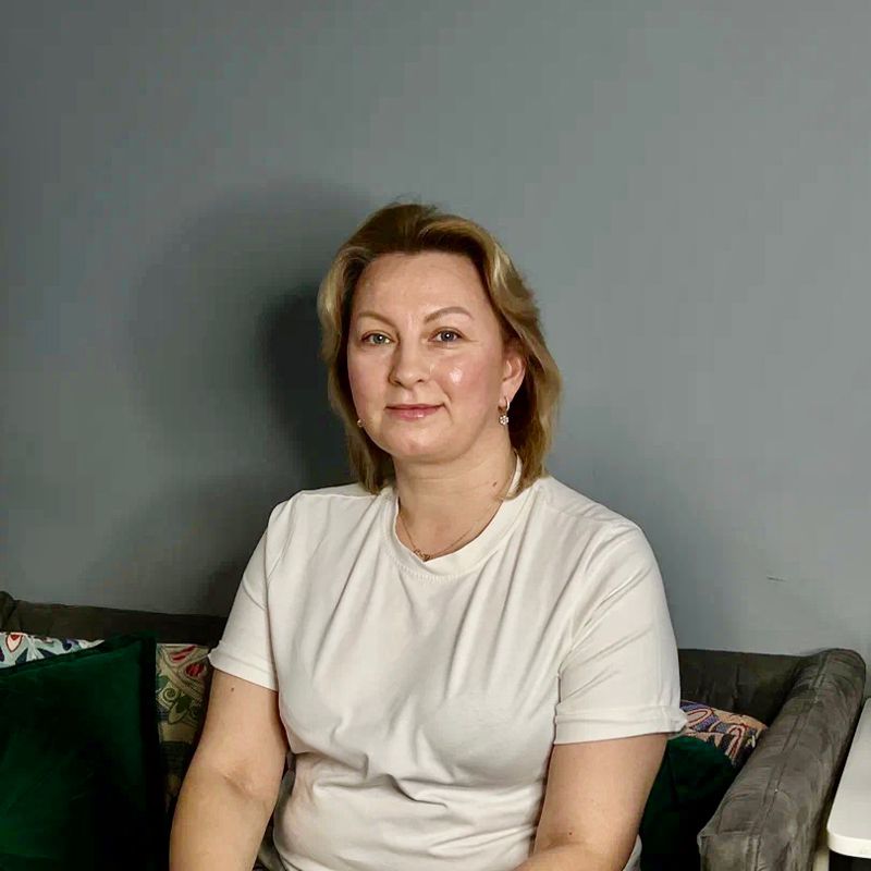 Алена