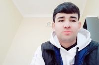 Али