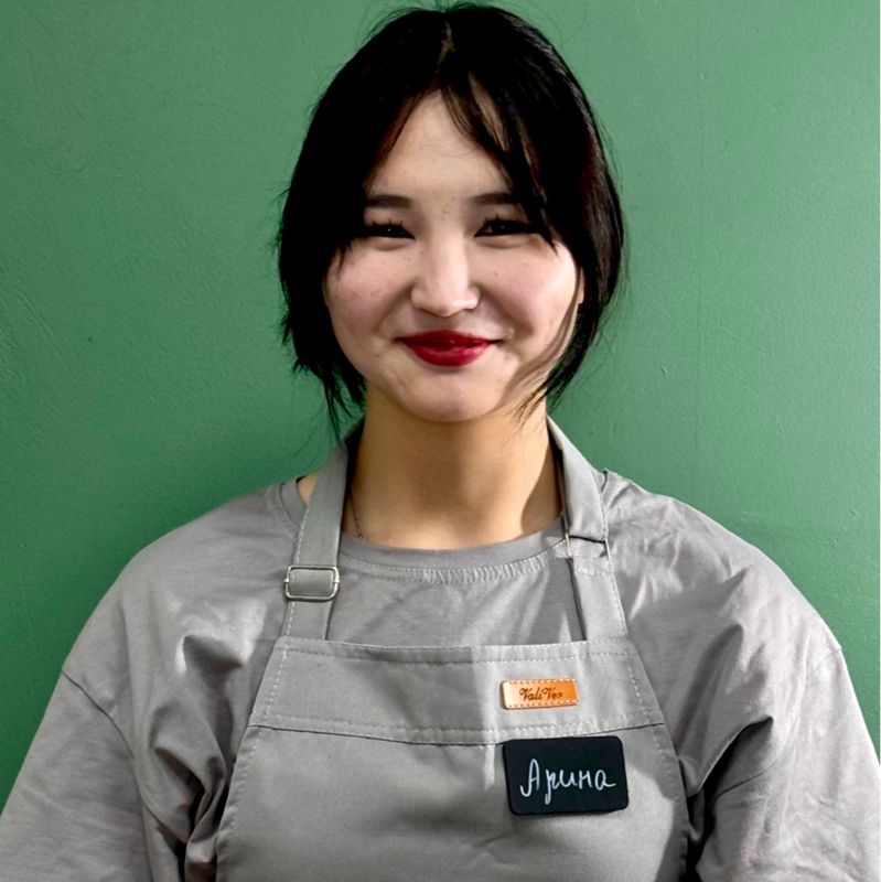Арина