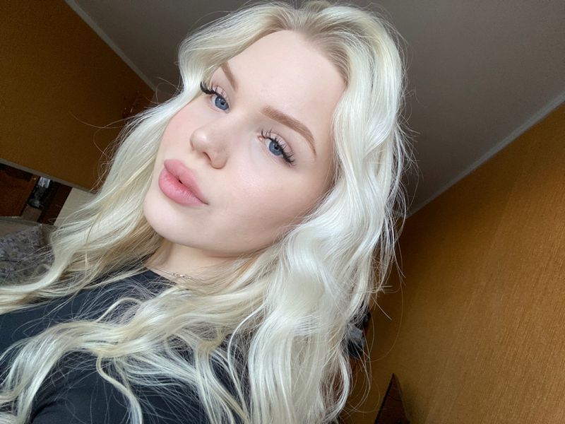 Гладких Алёна