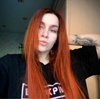Алекса