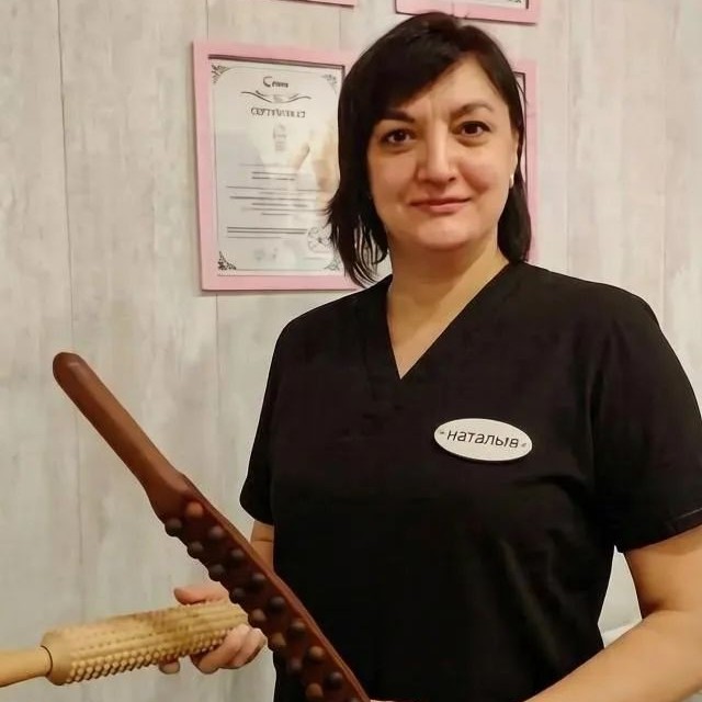 Исаева Наталья