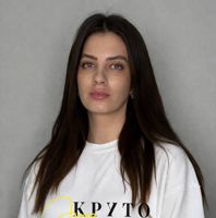 Диана