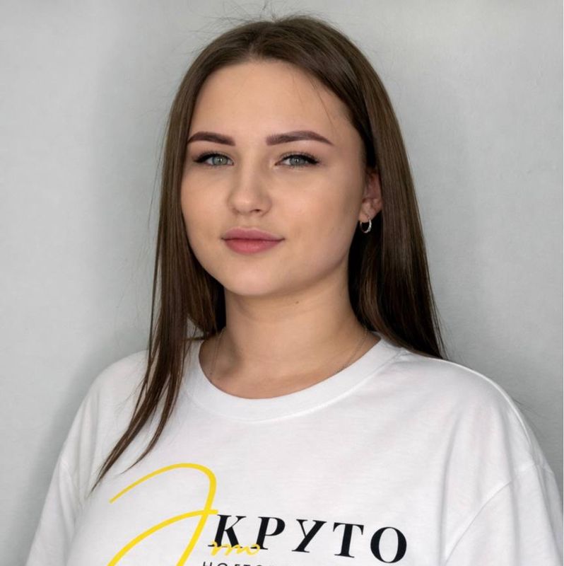София