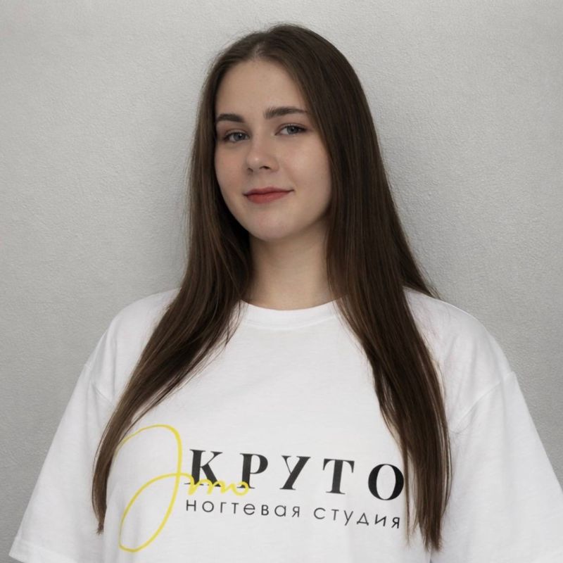 Анастасия