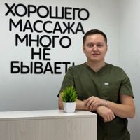 Азат