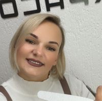 Боровик Ольга