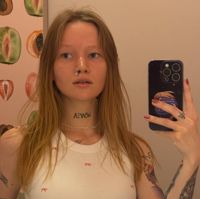 Лиза