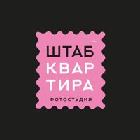 ЗАЛ 2 (второй этаж)