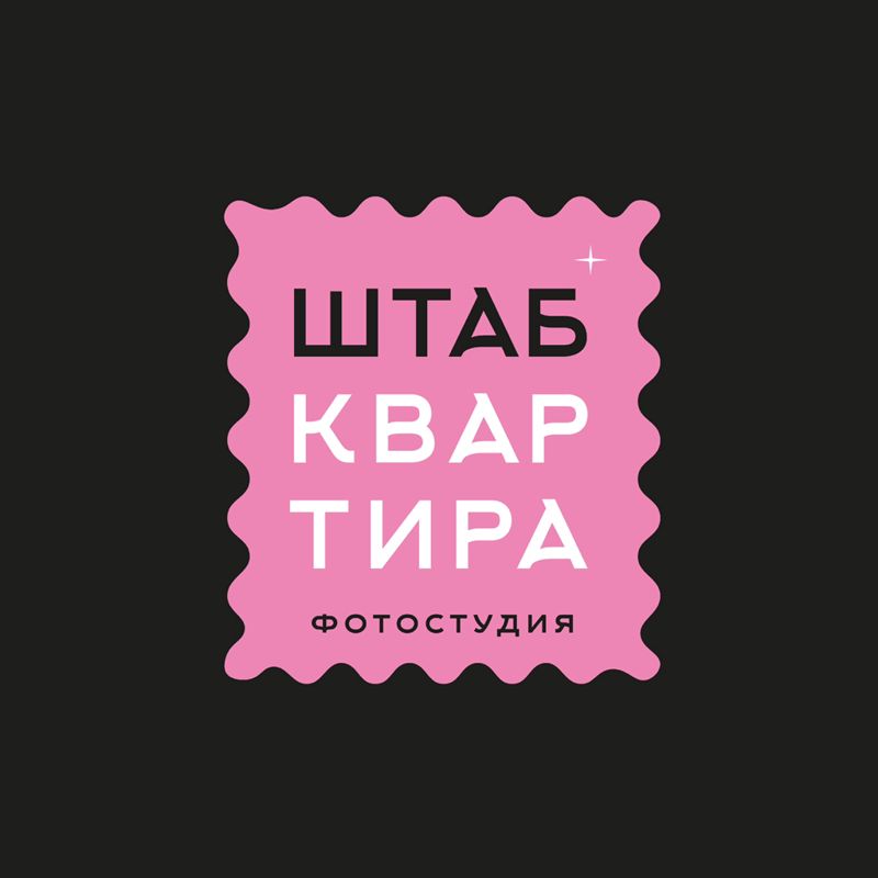 ЗАЛ 2 (второй этаж)