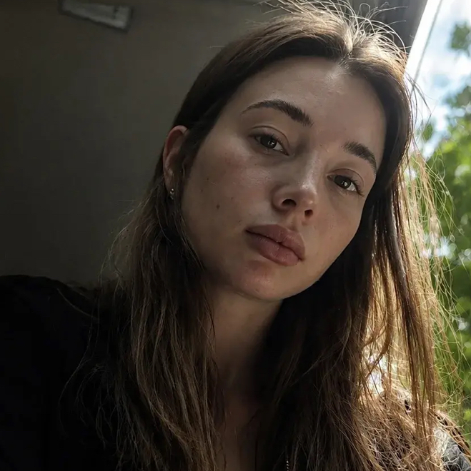 Алина