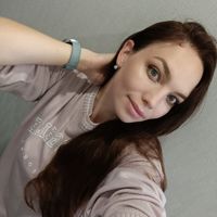 Наталия