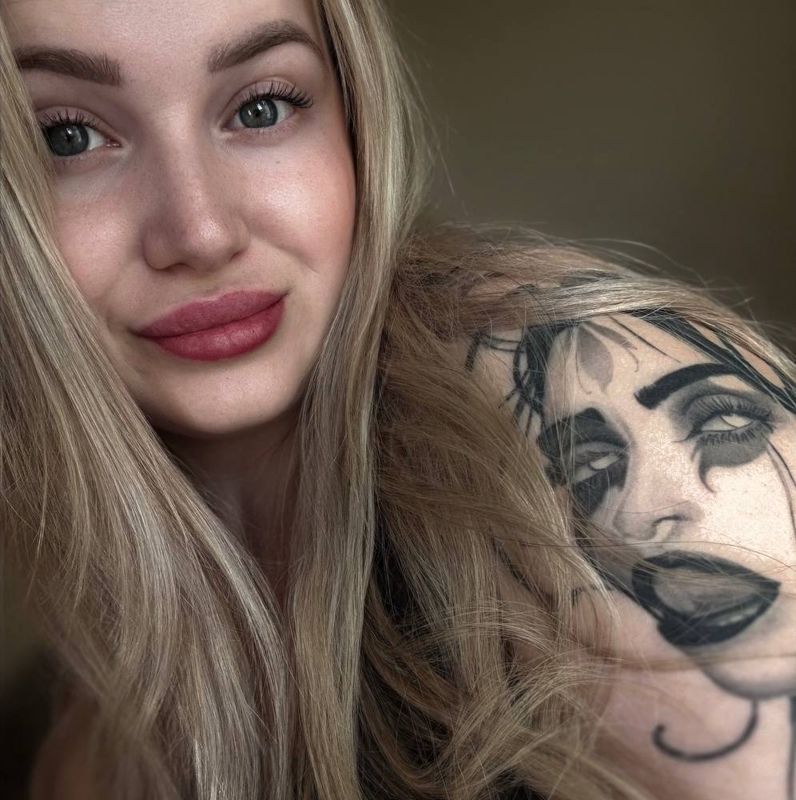 Трубина Екатерина