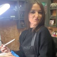 Кристина