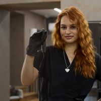 Арина