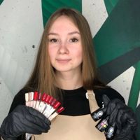 Карина