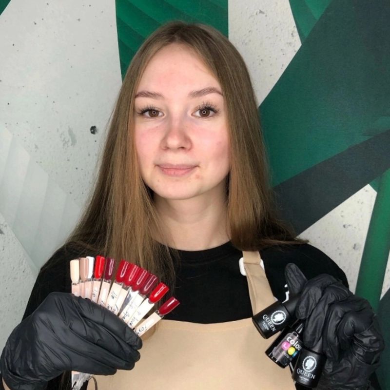 Карина