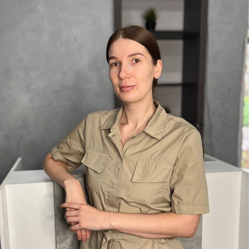 Халявина Елана