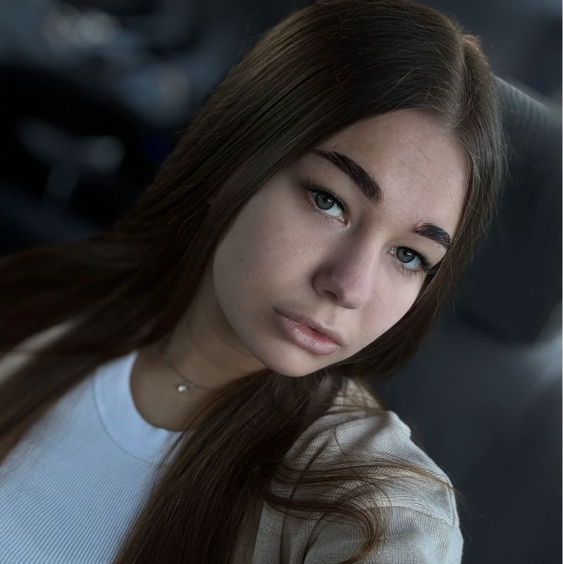 Александра