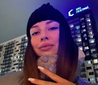 Любовь