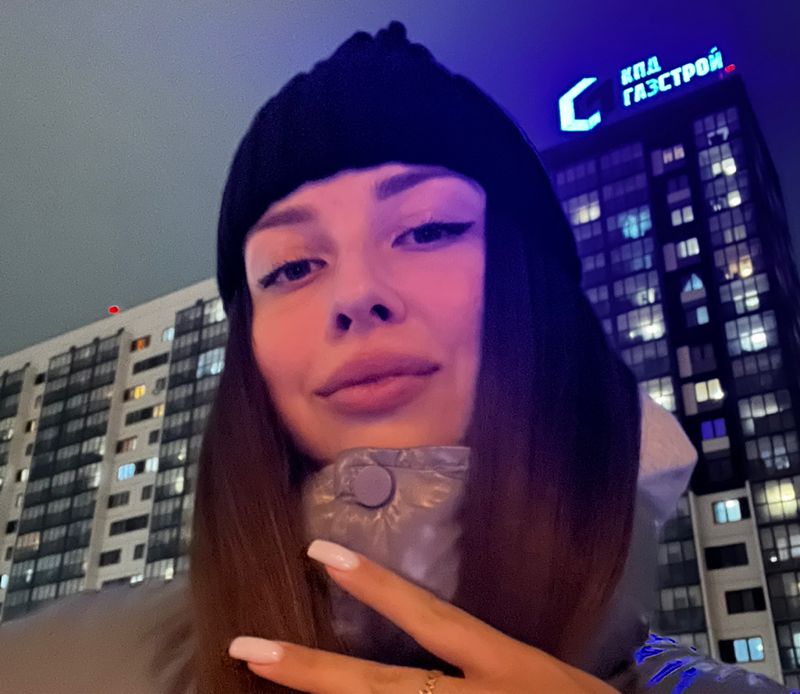 Любовь