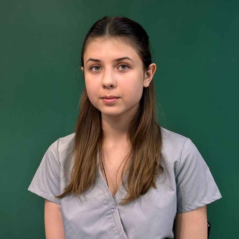 Лилиана