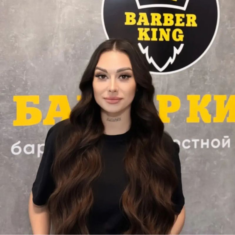Алина