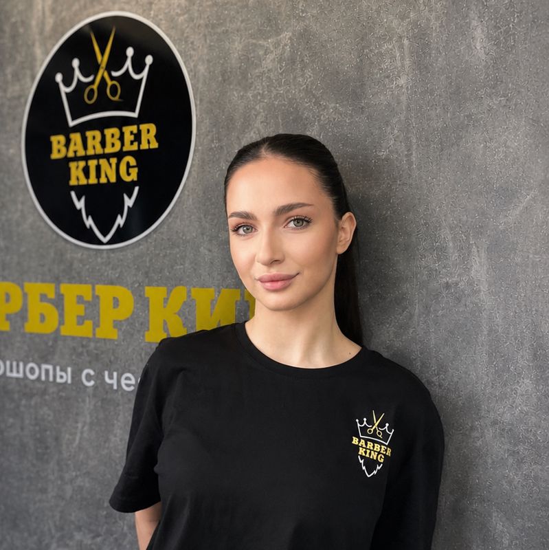 Ульяна