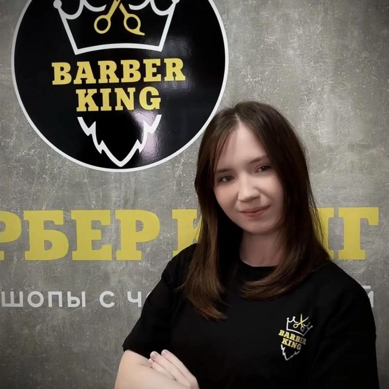Екатерина