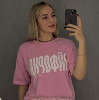 Татьяна