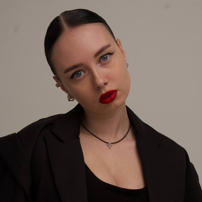 Алина
