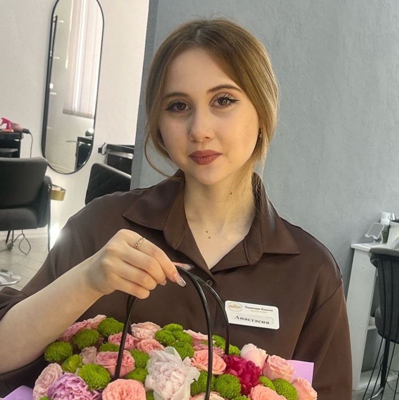 Анастасия