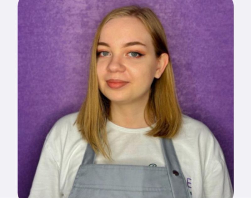 Лиза