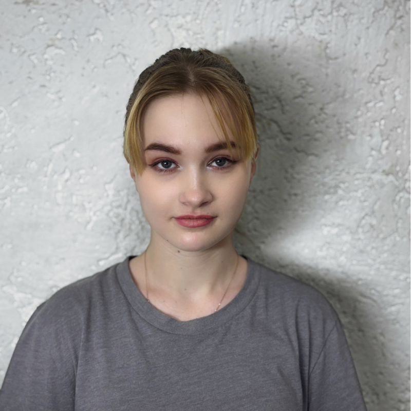 Алина