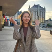 Каримова Аделия Рафаиловна