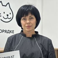 Оксана