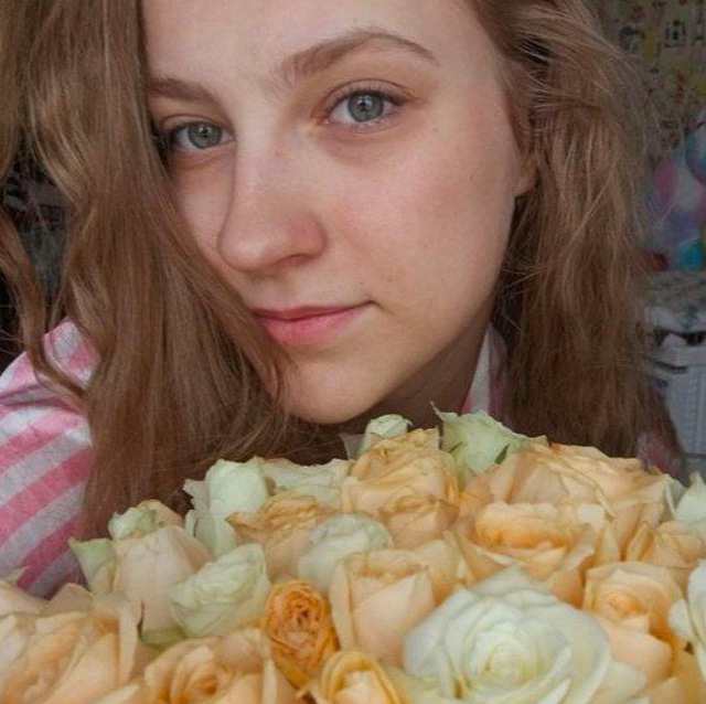 Екатерина