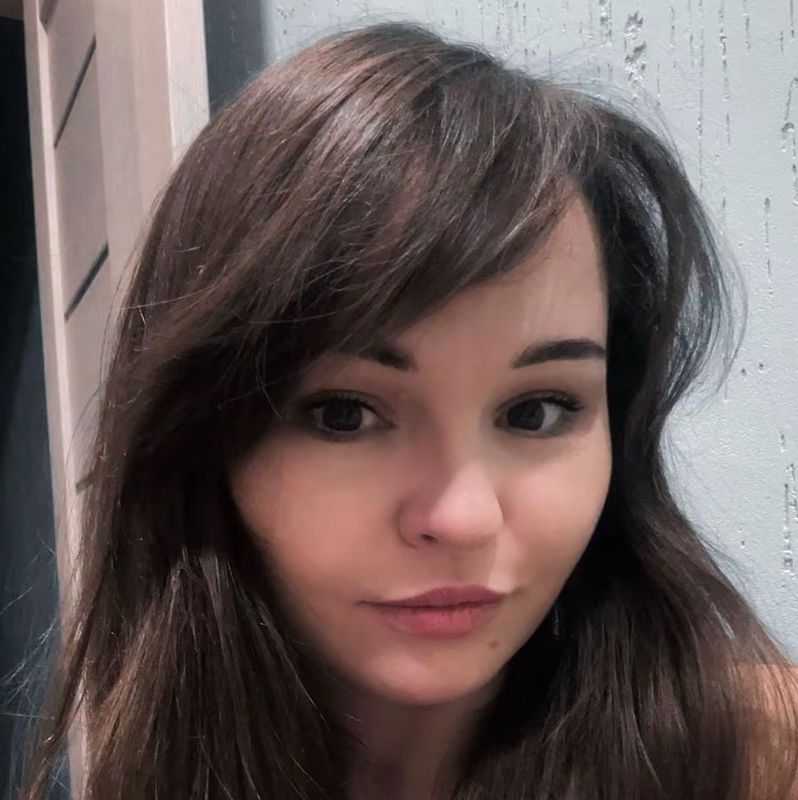 Карина