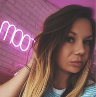 Алина