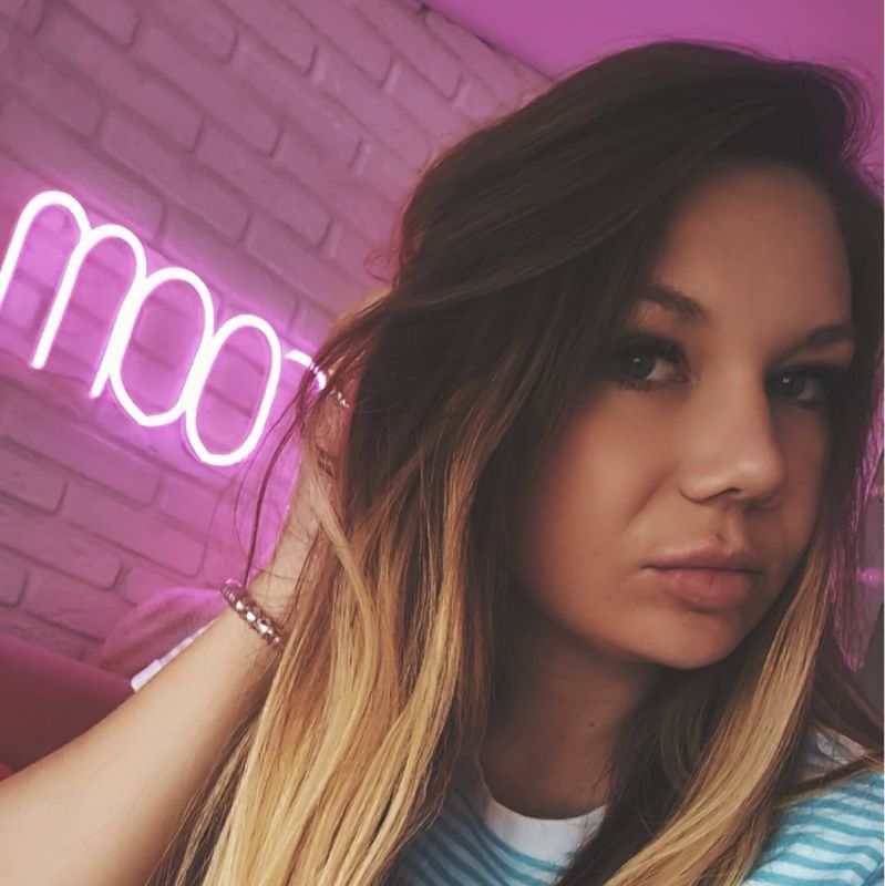 Алина