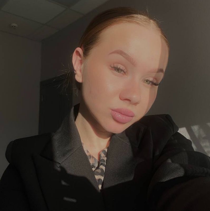 Ксения