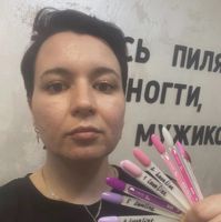 Татьяна