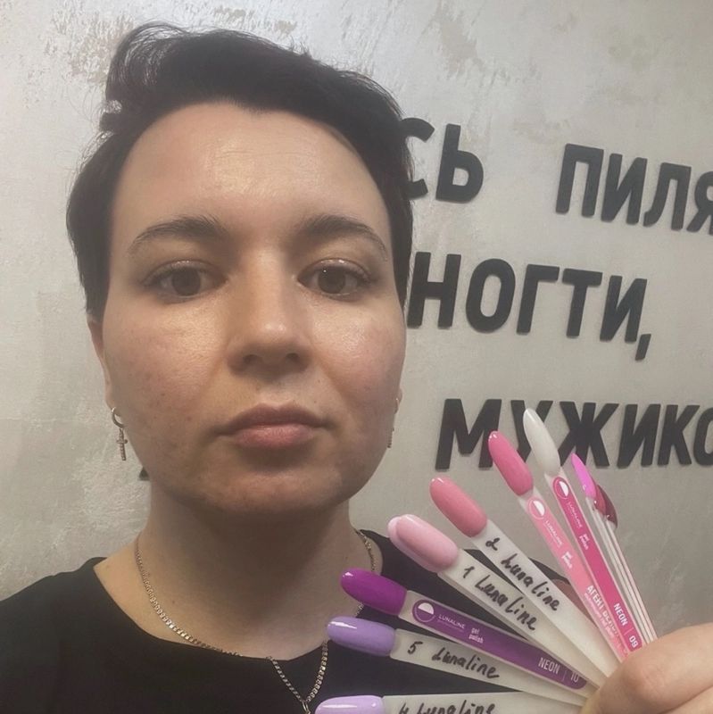 Татьяна
