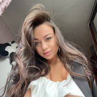 Арина
