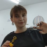 Мила