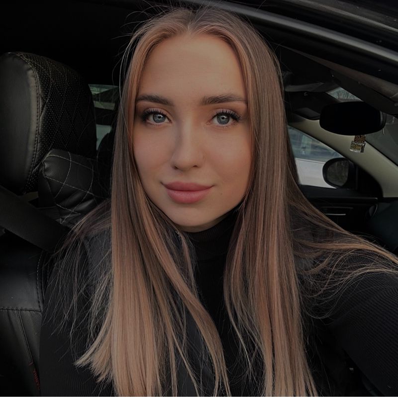 Данилина Алена