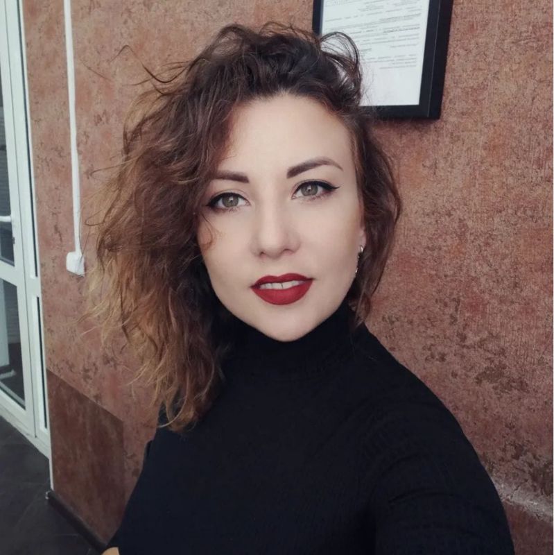 Антонина