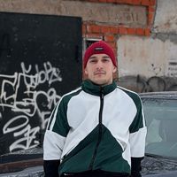 Сергей