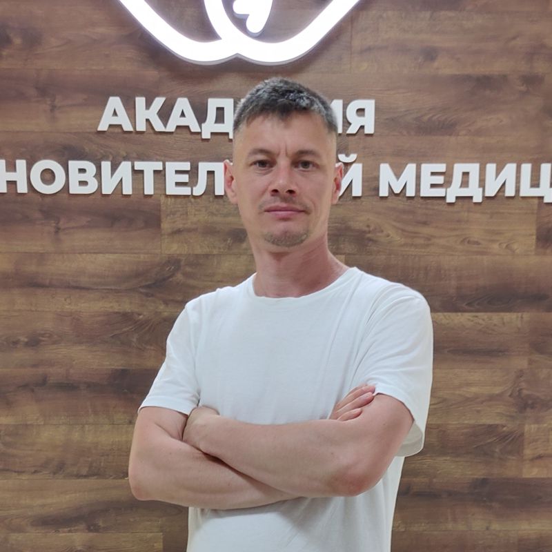 Руслан Константинов