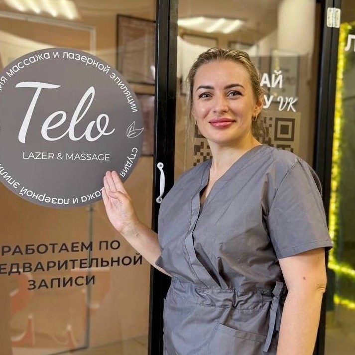 Заниман Светлана